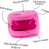 Умная колонка Яндекс Станция Лайт 2 (розовый)