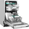 Посудомоечная машина Weissgauff BDW 4544 D (2024) Посудомоечная машина Weissgauff BDW 4544 D (2024)