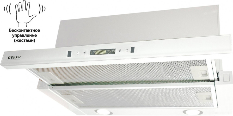 Вытяжка Backer TH60CL-15F1K-Shiny White MC