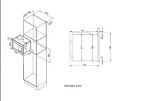 Микроволновая печь Korting KMI 720 X