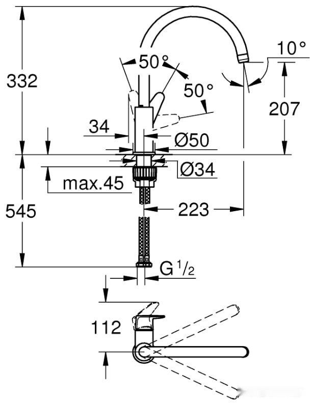 Смеситель Grohe Baucurve 31231001