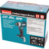 Гайковерт Makita DTW181Z (193878) Гайковерт Makita DTW181Z (193878)