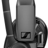 Наушники Sennheiser GSP 670