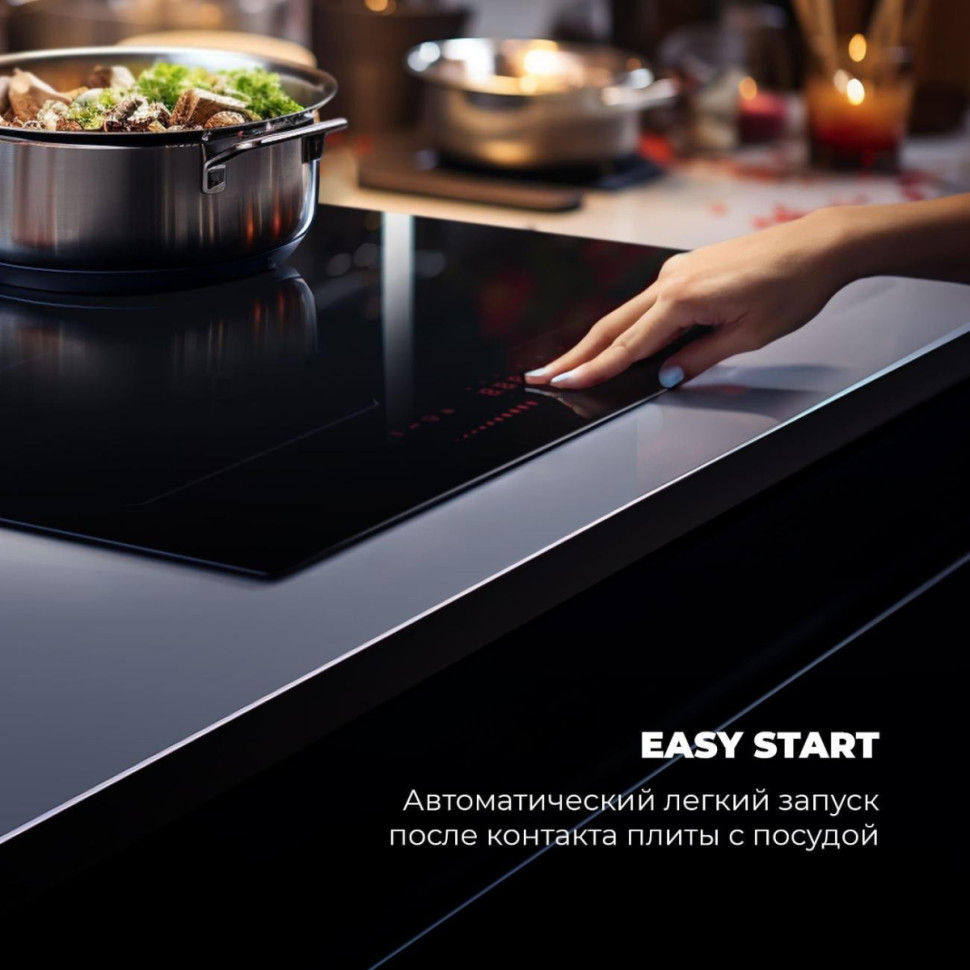 Варочная панель Delonghi SLI 604 RUS Варочная панель Delonghi SLI 604 RUS