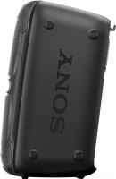 Музыкальный центр Sony GTK-XB72