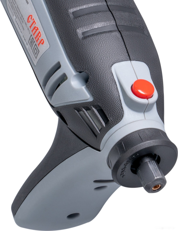 Гравер Ставр МГ-220ВГ Гравер Ставр МГ-220ВГ