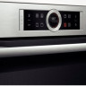Духовой шкаф Bosch HBG632BS1