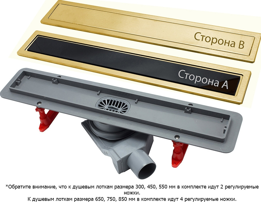 Душевой поддон Pestan Confluo Premium Gold Black Glass Line 650 черное стекло/позолоченная сталь Душевой поддон Pestan Confluo Premium Gold Black Glass Line 650 черное стекло/позолоченная сталь