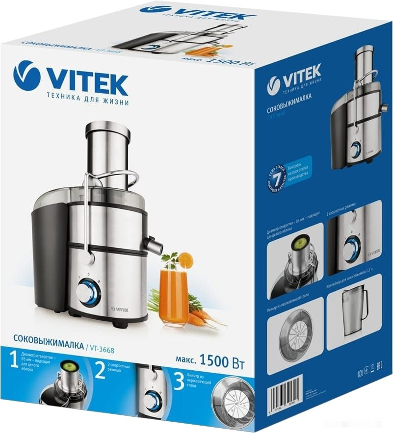 Соковыжималка Vitek VT-3668 Соковыжималка Vitek VT-3668
