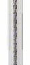 Сверло Bosch SDS-max-7 12x800x940
