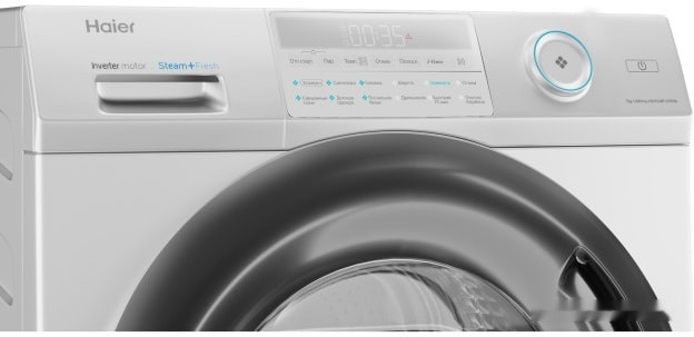 Стиральная машина HAIER HW70-BP12959B Стиральная машина HAIER HW70-BP12959B