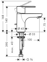 Смеситель Hansgrohe Talis E2 31612000