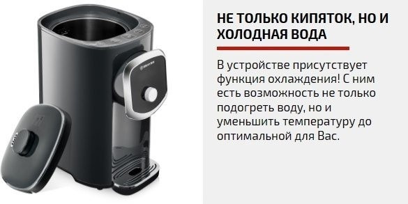 Электрический чайник Brayer BR1094 Электрический чайник Brayer BR1094