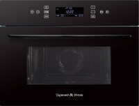 Микроволновая печь Zigmund &amp; Shtain BMO 22 B