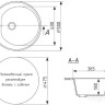 Кухонная мойка Mixline ML-GM11 551821 (черный)