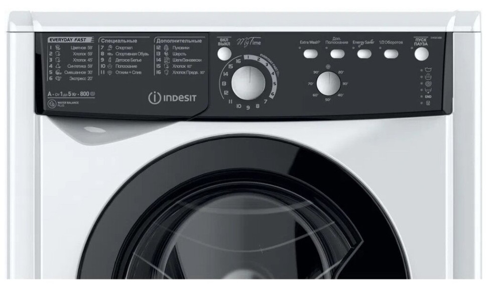 Стиральная машина Indesit EWSB 5085 BK CIS Стиральная машина Indesit EWSB 5085 BK CIS