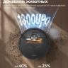 Робот-пылесос Deerma DEM-X70 Робот-пылесос Deerma DEM-X70