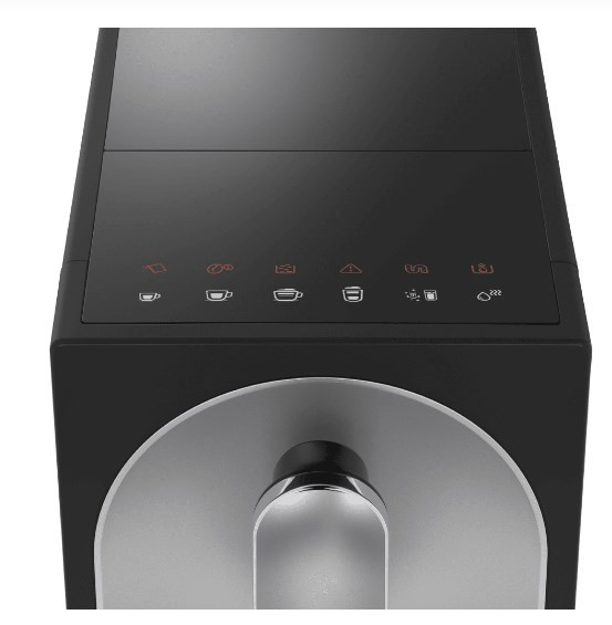 Кофемашина Maunfeld MF-A8021CBK