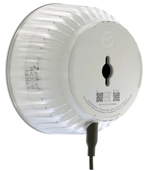 Умная колонка Sber SberBoom Mini 2 (неоновый серый) Умная колонка Sber SberBoom Mini 2 (неоновый серый)