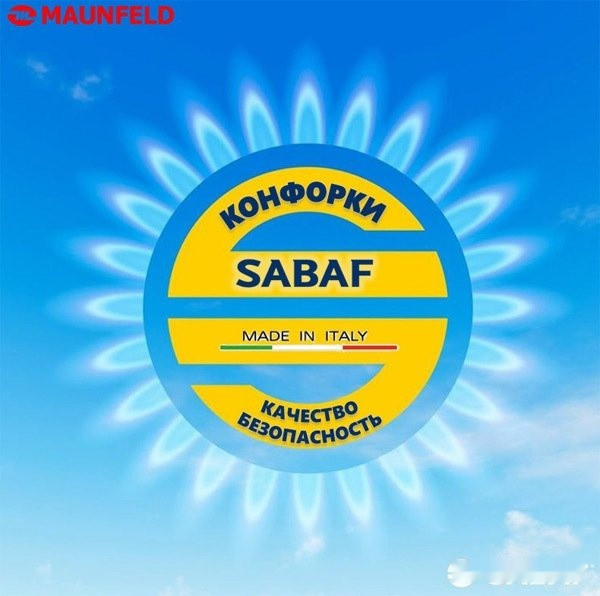 Варочная панель Maunfeld EGHG.32.2CW/G Варочная панель Maunfeld EGHG.32.2CW/G