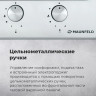 Варочная панель Maunfeld EGHG.32.2CW/G Варочная панель Maunfeld EGHG.32.2CW/G