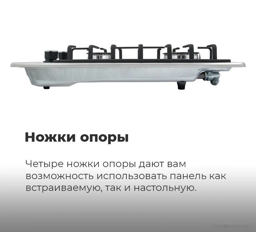 Варочная панель Maunfeld EGHG.32.2CW/G Варочная панель Maunfeld EGHG.32.2CW/G