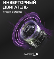 Вытяжка Zigmund &amp; Shtain K 171.5 W
