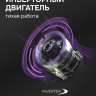 Вытяжка Zigmund & Shtain K 171.5 W