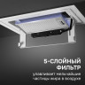 Вытяжка Zigmund & Shtain K 171.5 W
