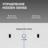 Вытяжка Zigmund & Shtain K 171.5 W