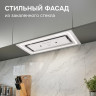 Вытяжка Zigmund & Shtain K 171.5 W