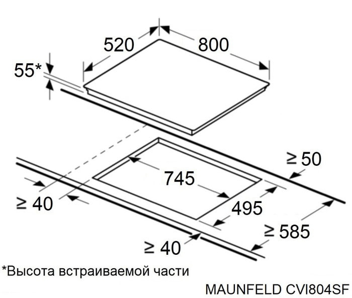 Варочная панель Maunfeld CVI804SFDGR Inverter Варочная панель Maunfeld CVI804SFDGR Inverter