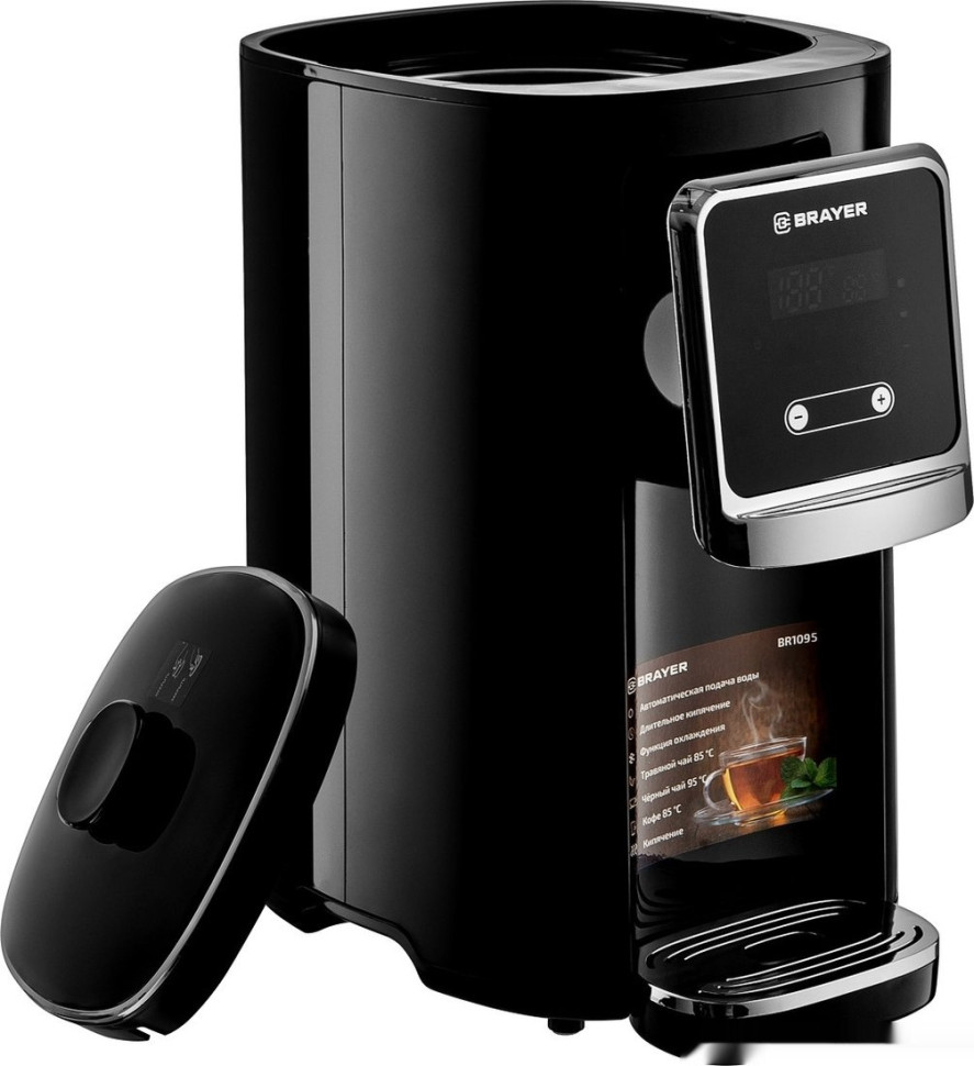Электрический чайник Brayer BR1095 Электрический чайник Brayer BR1095