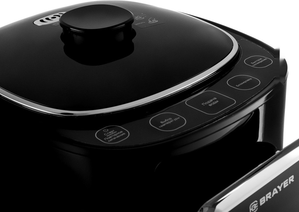 Электрический чайник Brayer BR1095 Электрический чайник Brayer BR1095