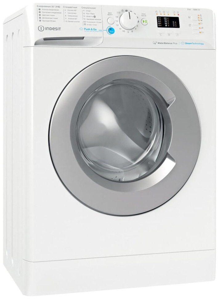 Стиральная машина Indesit BWSA 61051 WSV RU Стиральная машина Indesit BWSA 61051 WSV RU
