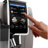 Кофемашина Delonghi ECAM 380.95.TB