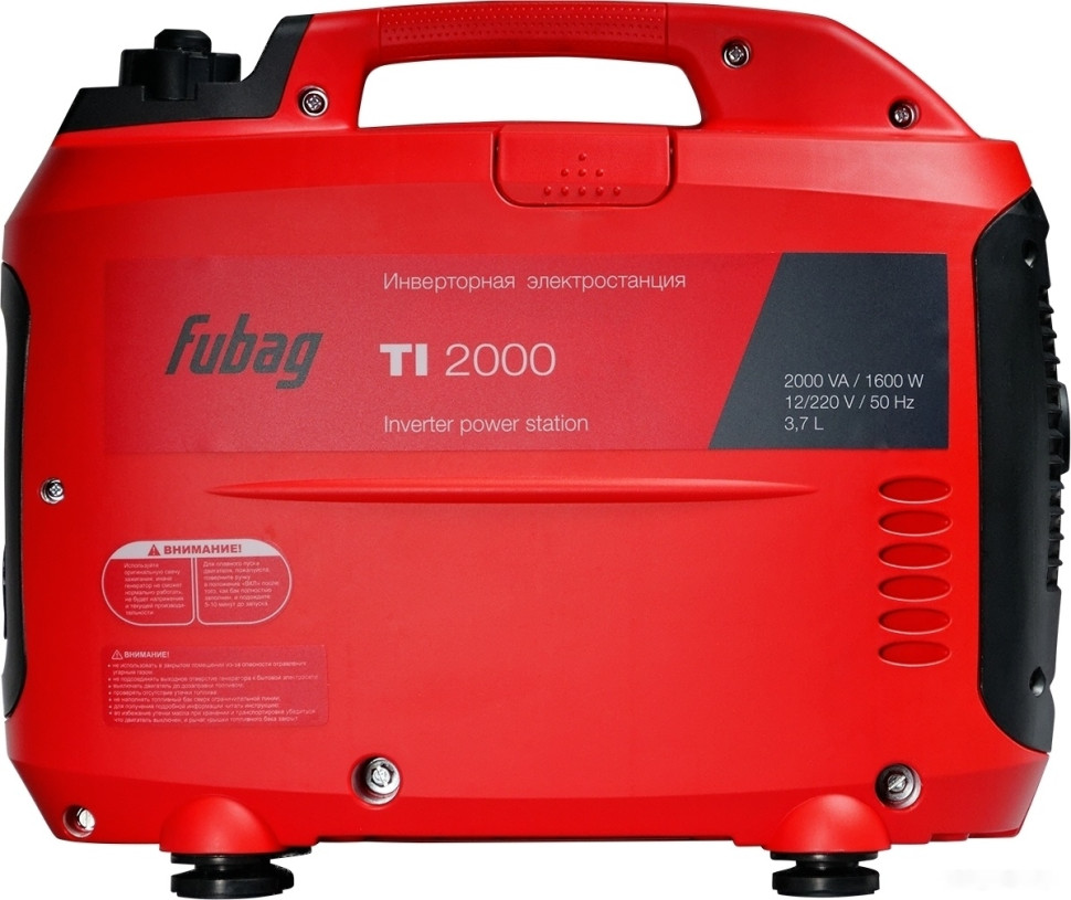 Генератор FUBAG TI 2000