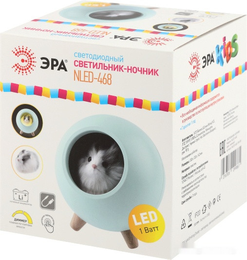 Осевой вентилятор Soler & Palau Silent-100 CZ Ecowatt 5210610000 Осевой вентилятор Soler & Palau Silent-100 CZ Ecowatt 5210610000