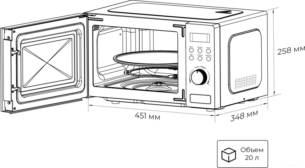 Микроволновая печь LEX FSMO D.01 BL Микроволновая печь LEX FSMO D.01 BL
