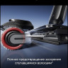 Пылесос Dreame G12 Dual Wet and Dry Vacuum HHV24A (евровилка)
