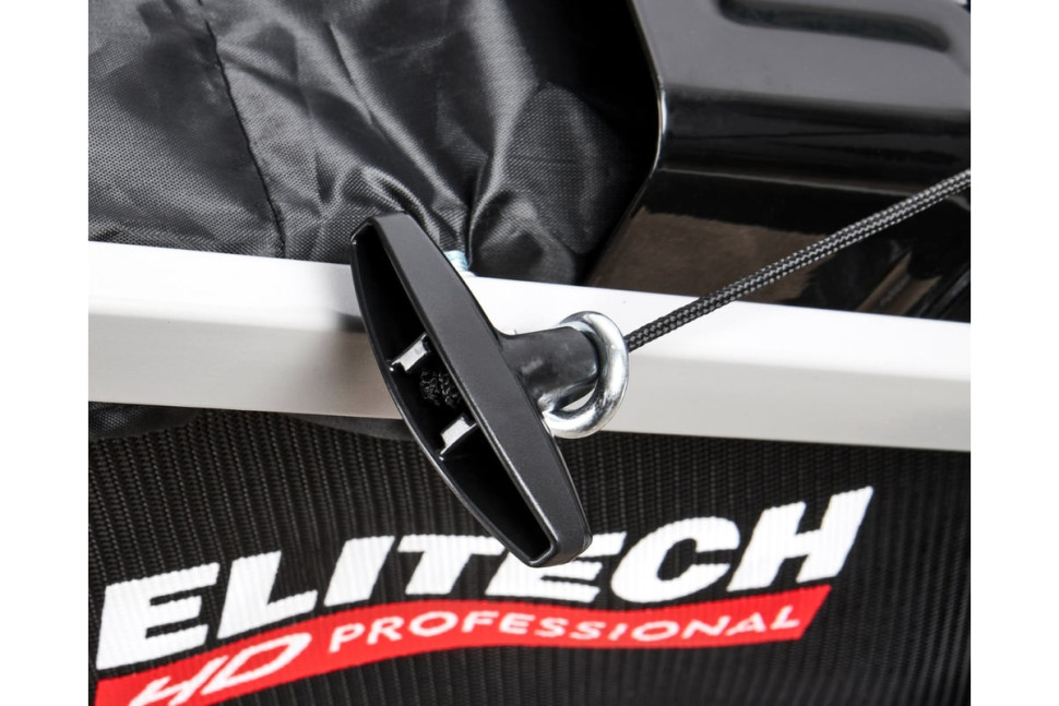 Газонокосилка Elitech GL 2853CS