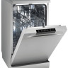 Посудомоечная машина Gorenje GS520E15S