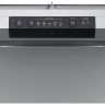 Посудомоечная машина Gorenje GS520E15S