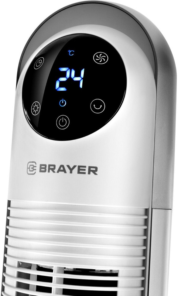 Вентилятор Brayer BR4956 Вентилятор Brayer BR4956