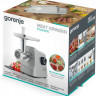 Мясорубка Gorenje MG2500DS