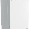 Посудомоечная машина Beko DFS 05R13 W