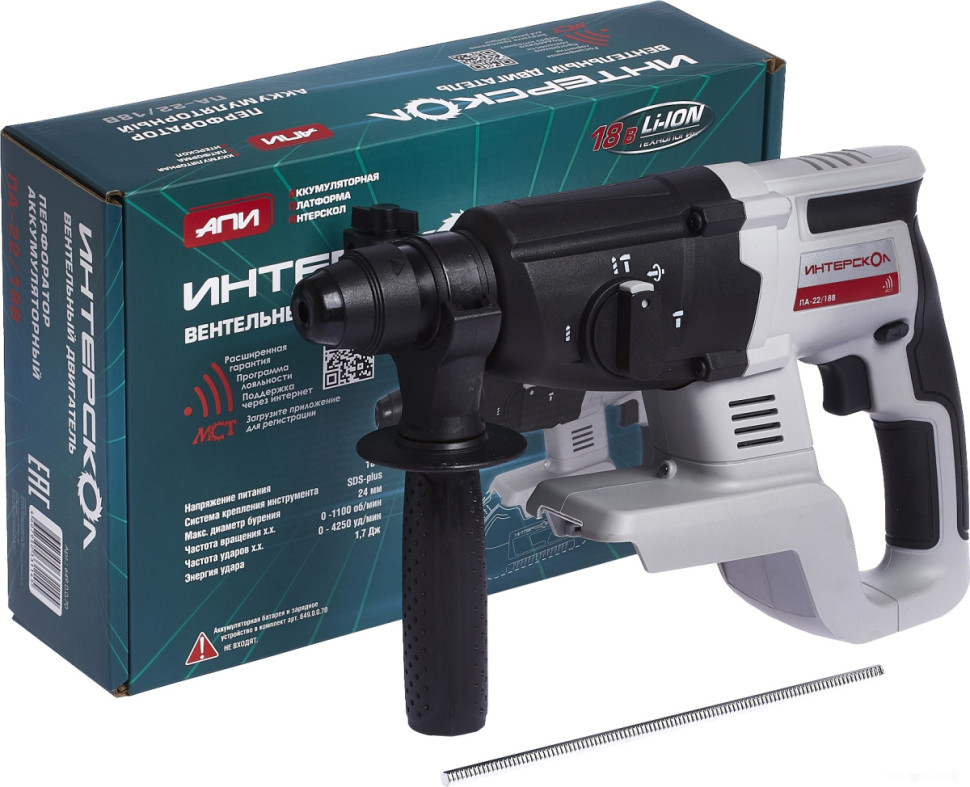 Перфоратор Интерскол ПА-22/18В 649.0.0.70 (без АКБ) Перфоратор Интерскол ПА-22/18В 649.0.0.70 (без АКБ)