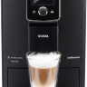 Эспрессо кофемашина Nivona NICR 820 Эспрессо кофемашина Nivona NICR 820