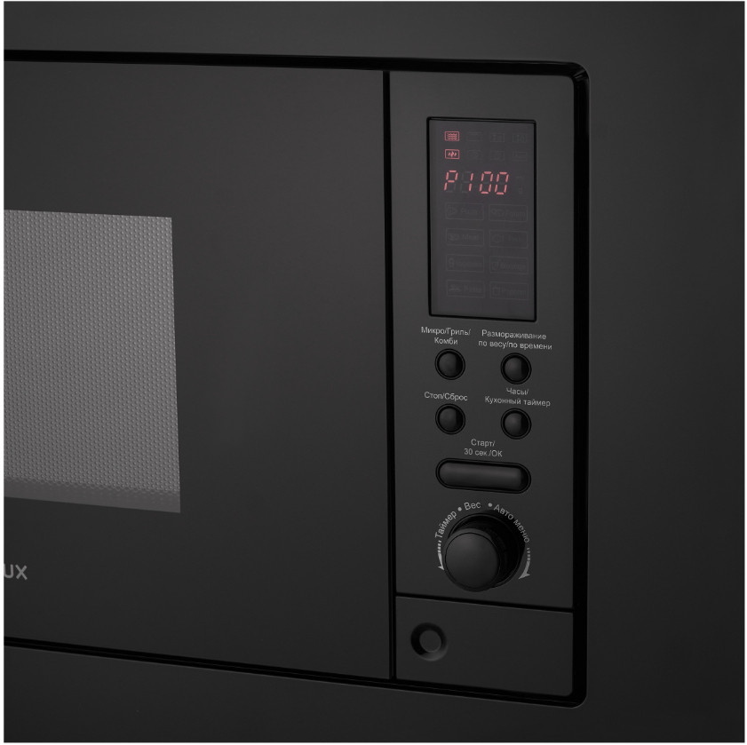 Микроволновая печь Evelux MW 201 B Микроволновая печь Evelux MW 201 B