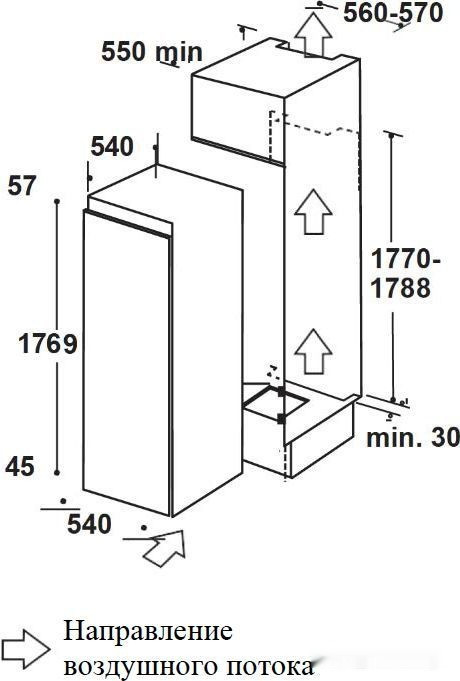 Морозильник Weissgauff WFI 178 Freez Морозильник Weissgauff WFI 178 Freez